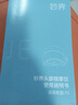 妙界T5頭部按摩器頭眼一體按摩器頭部經(jīng)絡(luò )頭療按摩頭皮舒緩眼部疲勞護眼儀生日節日禮物女男 【無(wú)線(xiàn)頭部按摩儀】仿人手氣囊按摩+溫眼熱敷 曬單實(shí)拍圖