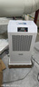 安潤仕工業(yè)除濕機大功率商用抽濕機智能除濕器100㎡-300㎡工廠(chǎng)地下室倉庫車(chē)間檔案室配電房 156L/天 【適用面積260㎡】帶20升大水箱 曬單實(shí)拍圖