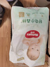 好奇（Huggies）心鉆裝小森林紙尿褲NB30(≤5kg)新生兒小號(hào)嬰兒尿不濕極薄透氣 曬單實(shí)拍圖