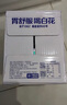 嶗山白花蛇草水 0糖0脂0卡 草本氣泡水無(wú)糖飲料 330ml*12瓶/整箱裝 曬單實(shí)拍圖