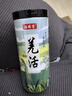 福曦堂 羌活 100克*1罐 中藥材 別名西羌活 川羌活 川羌 藥材原料 曬單實(shí)拍圖