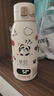 孕貝（yunbaby）恒溫水壺保溫杯嬰兒外出便攜式恒溫水杯熱水壺兒童寶寶沖奶 曬單實(shí)拍圖