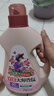 立白大師香氛柔順劑 4斤  除菌護(hù)衣 持久留香 蓬松柔軟 護(hù)色防靜電 曬單實(shí)拍圖
