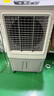 美的（Midea）空調(diào)扇工業(yè)冷風機冷風扇強力制冷水冷空調(diào)加冰塊商用冷氣機大面積超強風車間降溫水冷機AC400-20B 曬單實拍圖
