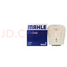 馬勒（MAHLE）空濾空氣濾芯格濾清器適配老款大眾保時(shí)捷奧迪 奧迪Q7 20-24款 3.0T 曬單實(shí)拍圖