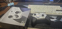 微軟Xbox無線游戲手柄 Elite 2精英2代二代 白色青春版 無線控制器 藍(lán)牙 PC/平板/手機(jī) Steam 明末 曬單實(shí)拍圖