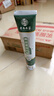 邦泰百靈幽門螺桿菌口腔抑菌膏專用牙:膏醫(yī)用抑菌去口|臭贈幽門檢測試紙 曬單實拍圖