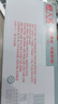 天威得實(shí)80D-3航天愛(ài)信諾TY-820色帶架適用DL630K DS2600II AR580II SK820 1100II+ 1700II+ 660 1870 曬單實(shí)拍圖
