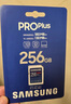 三星（SAMSUNG）SD存儲(chǔ)卡Pro Plus U3 V30 適用單反相機(jī)數(shù)碼相機(jī)SD卡 讀速180MB/s 高速攝影卡 256G 曬單實(shí)拍圖