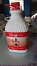 皇瑰稠酒陜西西安特產(chǎn)甜米酒釀飲料釀醪糟清涼飲品 2.5L 6桶 整箱裝 曬單實拍圖