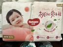 好奇（Huggies）鉑金裝紙尿褲小桃褲中號(hào)M72片嬰兒尿不濕超薄透氣 曬單實(shí)拍圖