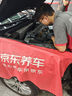 美孚（Mobil）京東養(yǎng)車 黑金系列保養(yǎng)單次卡0W-20 SP級 5L 30天可用 曬單實(shí)拍圖