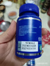 諾優(yōu)易森紐倍樂大豆卵磷脂軟膠囊輔助降血脂三倍濃縮高含量官方正品 2瓶-周期裝【告別血脂問題 更劃算】 曬單實(shí)拍圖