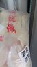富春華潤(rùn)筍肉包600g 早餐包速食面食 揚(yáng)州特產(chǎn)包子速凍蒸包12只裝 曬單實(shí)拍圖