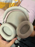 索尼（SONY）WH-1000XM6 頭戴式無線耳機(jī) 藍(lán)牙降噪耳機(jī)1000XM5升級款 網(wǎng)課游戲禮物送男女友學(xué)生 鉑金銀 曬單實(shí)拍圖