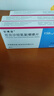 【原研進(jìn)口】安博諾 厄貝沙坦氫氯噻嗪片 0.15g:12.5mg*28片/盒 3盒裝 曬單實(shí)拍圖