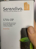 賽倫迪瓦（Serendiva）斯里蘭卡錫蘭紅茶烏瓦原瓶原裝進口特級200g罐裝茶葉父親節(jié)日送禮 曬單實拍圖