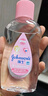 強生（Johnson）嬰兒撫觸油保濕護膚200ml 新生兒寶寶兒童身體乳按摩精油全家可用 曬單實拍圖