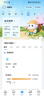 科大訊飛學(xué)習(xí)機(jī)P30 5G版學(xué)生護(hù)眼平板電腦家教機(jī)初中小學(xué)到高中通用學(xué)練機(jī) 學(xué)習(xí)機(jī)X3-5G版【準(zhǔn)新機(jī)】 曬單實(shí)拍圖