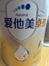 愛他美（Aptamil）新老國標隨機 卓傲兒童奶粉配方調(diào)制乳粉(3-6歲)800g【優(yōu)量DHA】  曬單實拍圖