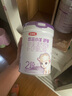 伊利金領(lǐng)冠悠滋小羊舒享羊奶粉【生羊乳】2段(6-12個(gè)月)700g*6 曬單實(shí)拍圖