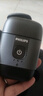 飛利浦（PHILIPS）電動剃須刀鵝卵石便攜式刮胡刀 0.0微米凈剃黃金比例 極境黑 生日禮物七夕情人節(jié)禮物送老公送男友 曬單實拍圖