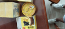 天海藏金湯佛跳墻240g*6罐 加熱即食海參鮑魚中秋送禮大盆菜預(yù)制菜自營(yíng) 曬單實(shí)拍圖