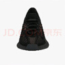 阿迪達(dá)斯 Yeezy350黑武士夏日透氣男女椰子休閑鞋 HQ6319 42.5 曬單實(shí)拍圖