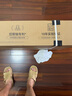 UNDERSKY天空見(jiàn)【國(guó)家補(bǔ)貼】大路燈護(hù)眼燈落地?zé)糇o(hù)眼大路燈護(hù)眼臺(tái)燈立式護(hù)眼燈 【已接入米家APP】控軸大路燈C2 曬單實(shí)拍圖