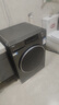 海爾（Haier）滾筒洗衣機(jī)全自動(dòng)10公斤超薄 家電國(guó)家補(bǔ)貼20% 以舊換新一級(jí)能效超薄家用直驅(qū)小紅花XQG100-BD539S 曬單實(shí)拍圖