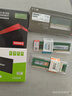 聯(lián)想（Lenovo）8GB DDR4 2666 臺(tái)式機(jī)內(nèi)存條 曬單實(shí)拍圖