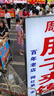 索愛(ài)（soaiy）S518FM無(wú)線(xiàn)小蜜蜂擴音器教師專(zhuān)用防嘯叫喇叭U盤(pán)TF卡麥克風(fēng)藍牙音箱響戶(hù)外便攜式收音機Type-c  黑 曬單實(shí)拍圖