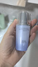 佰草集【雙石斛】高保濕精華乳/蜜30ml(長(zhǎng)效滋潤(rùn)保濕舒緩干燥敏肌可用） 曬單實(shí)拍圖