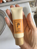后拱辰享氣韻生潤顏潔面膏40ml*3旅行裝便攜清潔洗面奶【臨期清倉】 曬單實(shí)拍圖
