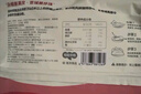 小黃象黑青稞黃油手抓餅400g*3袋(共15張)兒童手抓餅方便速食早餐生鮮 曬單實(shí)拍圖