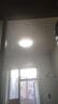 雷士（NVC）led燈盤吸頂燈替換燈芯燈板圓形磁吸模組燈管燈條24瓦白光 曬單實拍圖