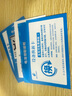 格行隨身wifi6官方正品三網(wǎng)通用車載便攜式無線網(wǎng)卡cpe路由器WiFi免插卡移動隨身wifi非無限流量2025款 旗艦彩屏款【京倉速發(fā) 次日達(dá)】送1000G免費(fèi)試用 曬單實(shí)拍圖