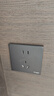 施耐德電氣 開關(guān)插座面板 86型暗裝家用墻壁電源插座面板 皓呈系列奶油白色 空白面板 曬單實(shí)拍圖