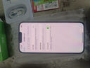 【現(xiàn)貨免息】Apple iPhone 13ProMax 蘋果13ProMax 國行5G全網(wǎng)通蘋果手機 石墨色【曬單有禮】 99新128G【限時特惠+三年店?！?曬單實拍圖