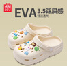 名創(chuàng  )優(yōu)品（MINISO）洞洞鞋女款eva防滑防臭沙灘鞋增高涼拖鞋女夏季外穿情侶款 卡其+可愛(ài)怪獸 42-43 曬單實(shí)拍圖