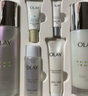 玉蘭油（OLAY）超抗美白水乳液美白提亮去黃補(bǔ)水保濕護(hù)膚品套裝禮盒中秋禮品女 曬單實(shí)拍圖