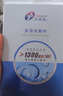 創(chuàng)?？?膠原貼敷料 1300濃度醫(yī)用敷料膠原術后疤痕修復膜 5片 曬單實拍圖