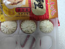 狗不理包子 純手工豬肉生蔥840g（24個(gè)）主食面點(diǎn)小籠包湯包老面 曬單實(shí)拍圖