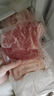 金鑼冷鮮肉 沂蒙山黑豬去皮五花肉1000g 精品五花肉條 生鮮烤肉食材 曬單實拍圖