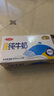 三元特品純牛奶250ml*24盒  100%生牛乳 曬單實(shí)拍圖