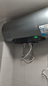 美的（Midea）【親膚活水Q5S】60L電熱水器 瞬熱洗富鍶養(yǎng)膚溫泉浴 免換鎂棒3200W速熱家用儲(chǔ)水式國(guó)家補(bǔ)貼20% 曬單實(shí)拍圖