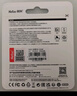 朗科（Netac）256GB TF（MicroSD）存儲卡 A1 U3 V30 4K 高度耐用行車記錄儀&監(jiān)控攝像頭內存卡 讀速100MB/s 曬單實拍圖