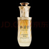 林清軒5.0山茶花抗皺修護(hù)精華油保濕滋養(yǎng)緊致舒緩 50ml【臨期清倉(cāng)】 曬單實(shí)拍圖