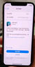 Apple 蘋(píng)果 iPhone 16/15/14/13/12/11/X系列二手手機(jī) 規(guī)格見(jiàn)質(zhì)檢報(bào)告 蘋(píng)果 iPhone 13 曬單實(shí)拍圖