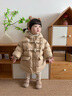 幼歌（YOUGE）嬰幼兒冬季新款簡(jiǎn)約盤(pán)扣中長(zhǎng)款羽絨服蓬松保暖舒適外套 卡其 90 cm 曬單實(shí)拍圖